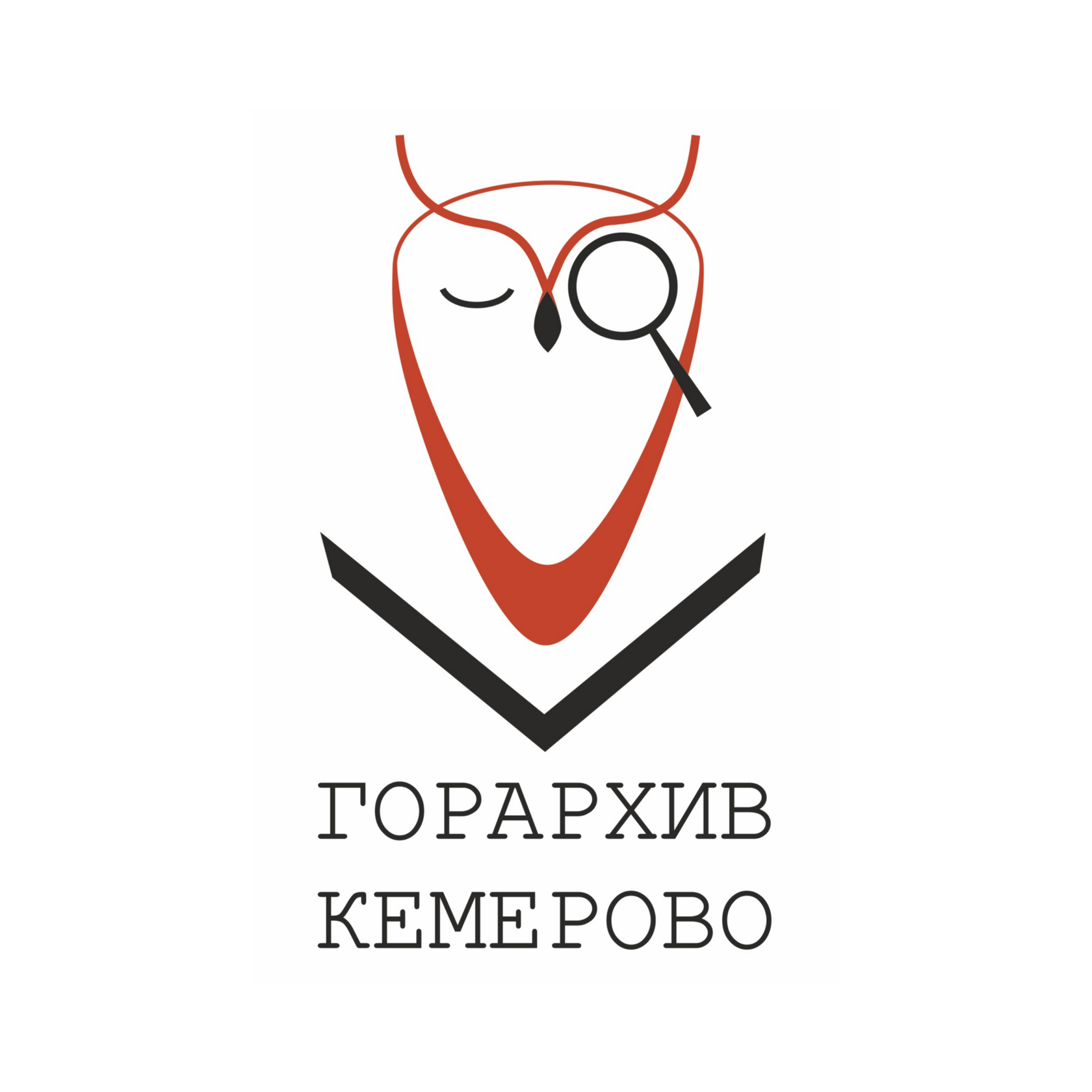 gorarhiv.kemerovo.ru